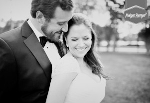 Lukin Wedding | Houston Photographer